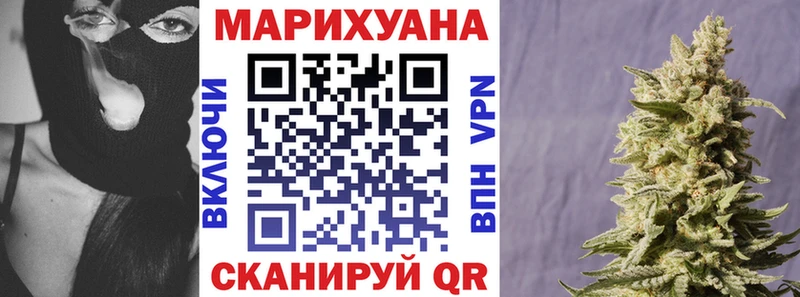 Наркошоп купить Канабис  Cocaine  A-PVP  МЕФ  ГАШ  Грязи