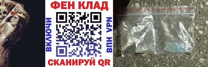 Купить  Грязи  АМФЕТАМИН 98% 