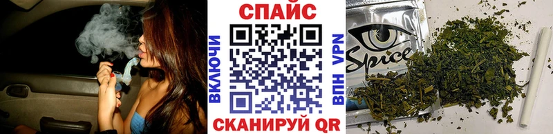 Бутират буратино  Купить  Грязи 