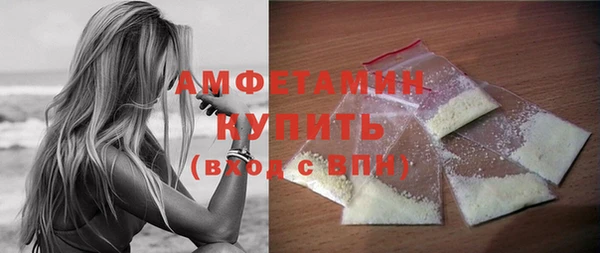 мдпв Краснотурьинск