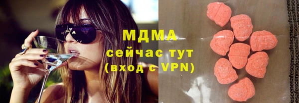 мдпв Краснотурьинск