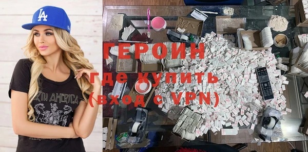 дурь Краснослободск