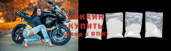 мескалин Тихвин