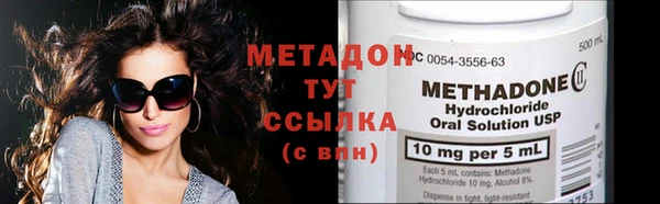 мет Тихорецк