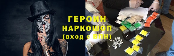 мдпв Краснотурьинск
