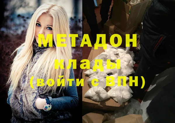 мдпв Краснотурьинск