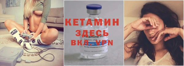 мдпв Краснотурьинск