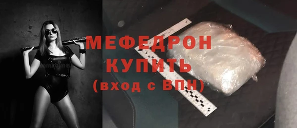 мдпв Краснотурьинск