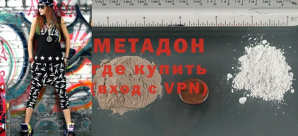 мдпв Краснотурьинск