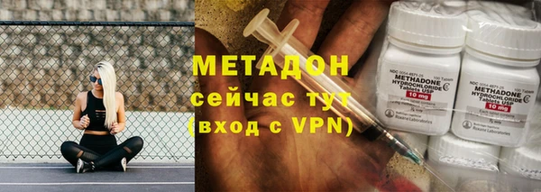 мдпв Краснотурьинск