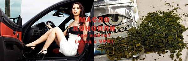 мдпв Краснотурьинск
