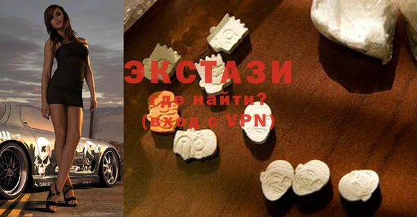 мдпв Краснотурьинск