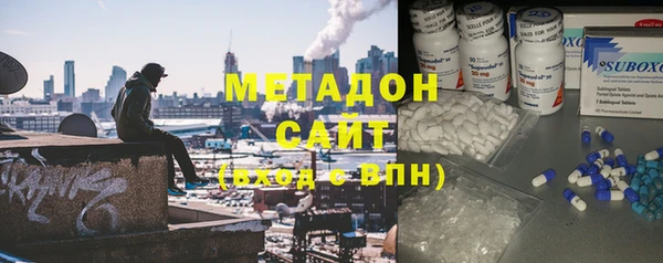 мдпв Краснотурьинск