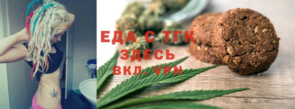 мдпв Краснотурьинск