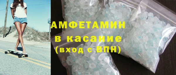 мдпв Краснотурьинск
