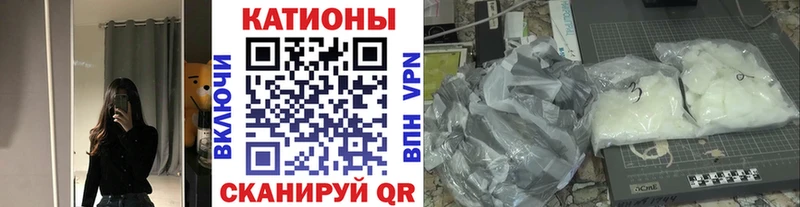 Купить  Грязи  МЯУ-МЯУ 4 MMC 